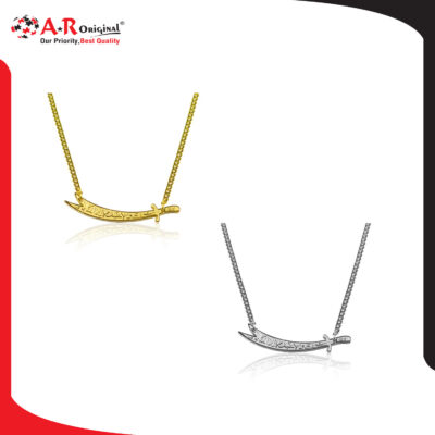 Zulfiqar Chain Makrama