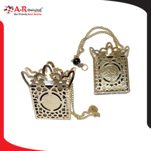 Kitab Chain Makrama