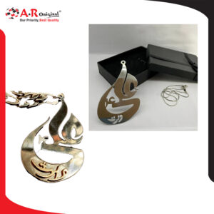 Ali Waris Silver Acrylic Makrama