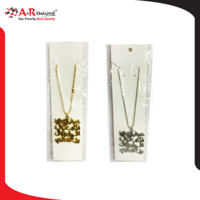 Dua E Safar Chain Makrama