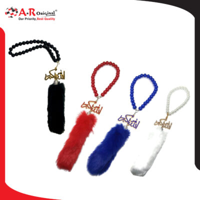 Islamic Car Rear Mirror Hanging Ornament