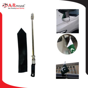 Flag Rod Antenna Complete Set