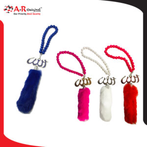 Islamic Car Hanging Makrama