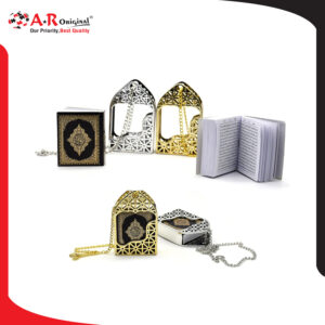 Kitab Chain Makrama