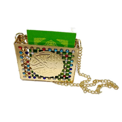Kitab Chain Makrama - Image 2