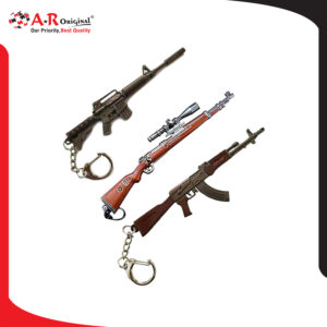 Gun Metal Keychain