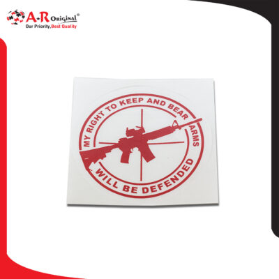 Rifle Reflective Sticker