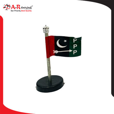 PPP Dashboard Flag
