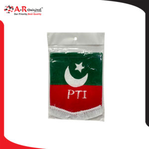 PTI Mirror Flag