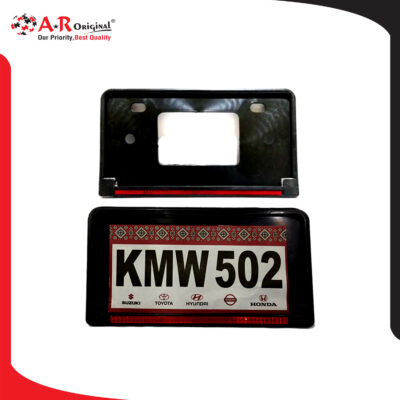 NUM PLATE COVER BLACK SULL REFLECTER 2PCS SET NEW SIZE